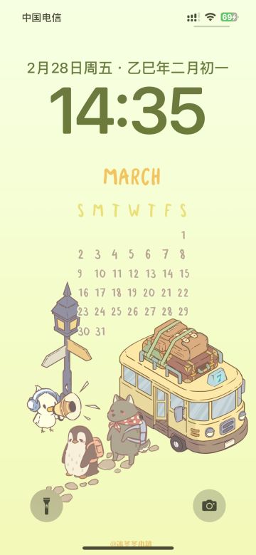 【3月壁纸分享】还没到3月，不管了，先换上