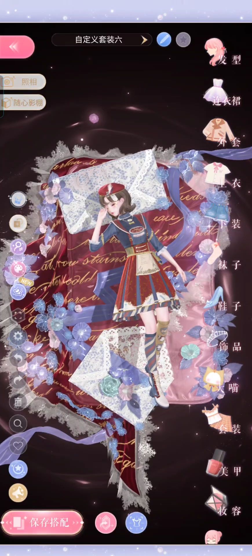 美美的床垫 3