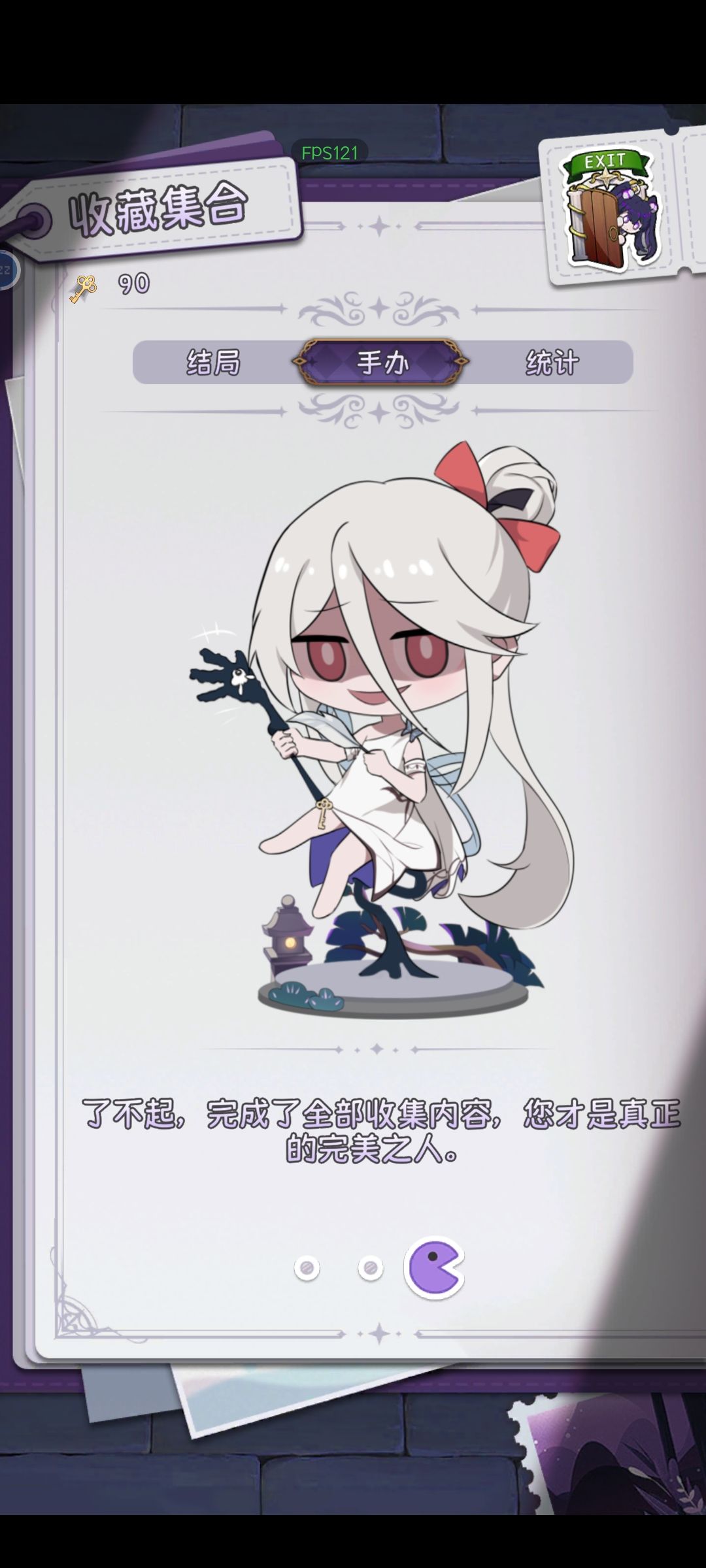 打卡 1