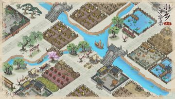 【官方】《水乡芳华录》开启预约啦！！