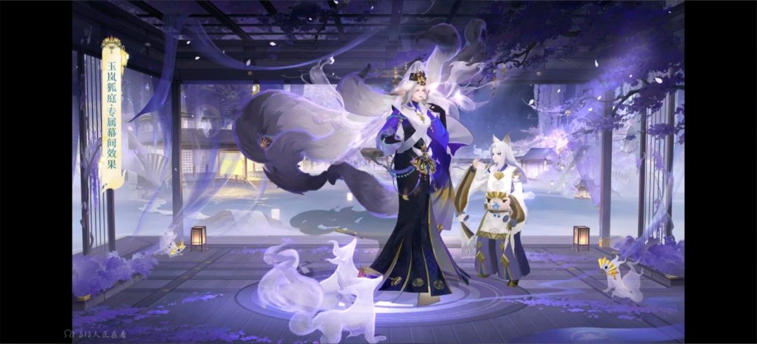 阴阳师新庭院皮肤，又是看脸氪金 12