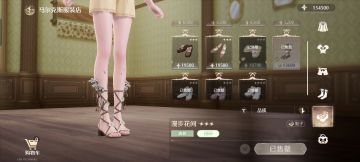 见闻换装心愿镇地图（含活动在内）