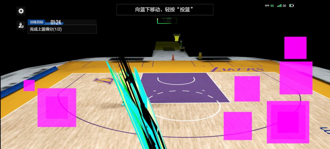 啊这 2