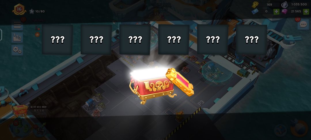 也是黄金了 2