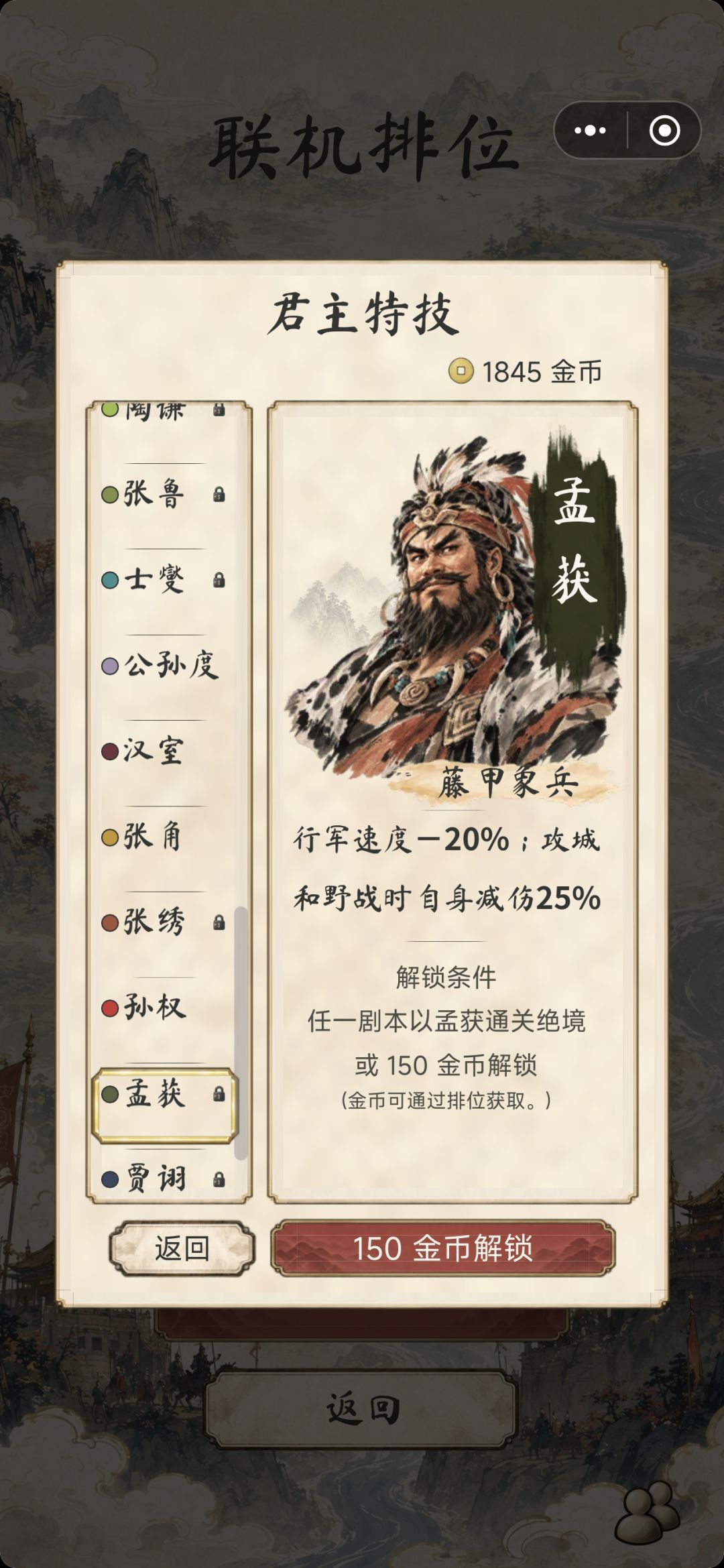动态图片 4