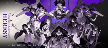 狂级人物剧情强度榜(纯主观判断，内含剧透，第十章橡木匣已更新)