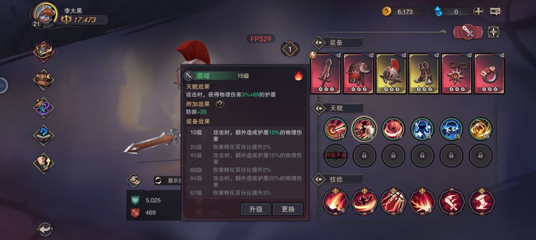 应该是唯一一个吧? 2