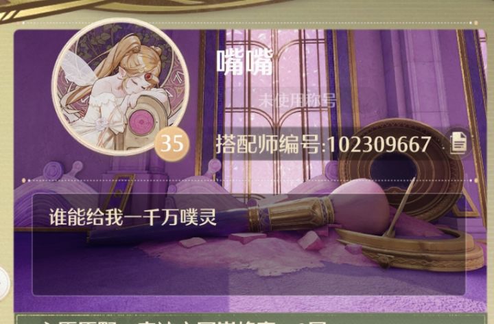 自定义名片截图