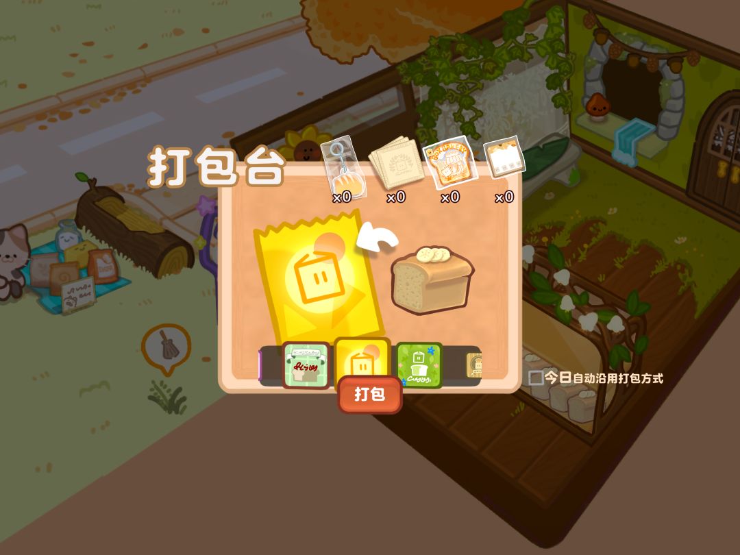 一个大大滴疑惑 1