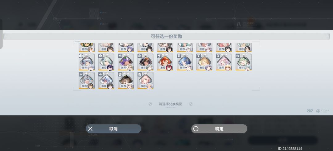 刚回归请帮忙 5