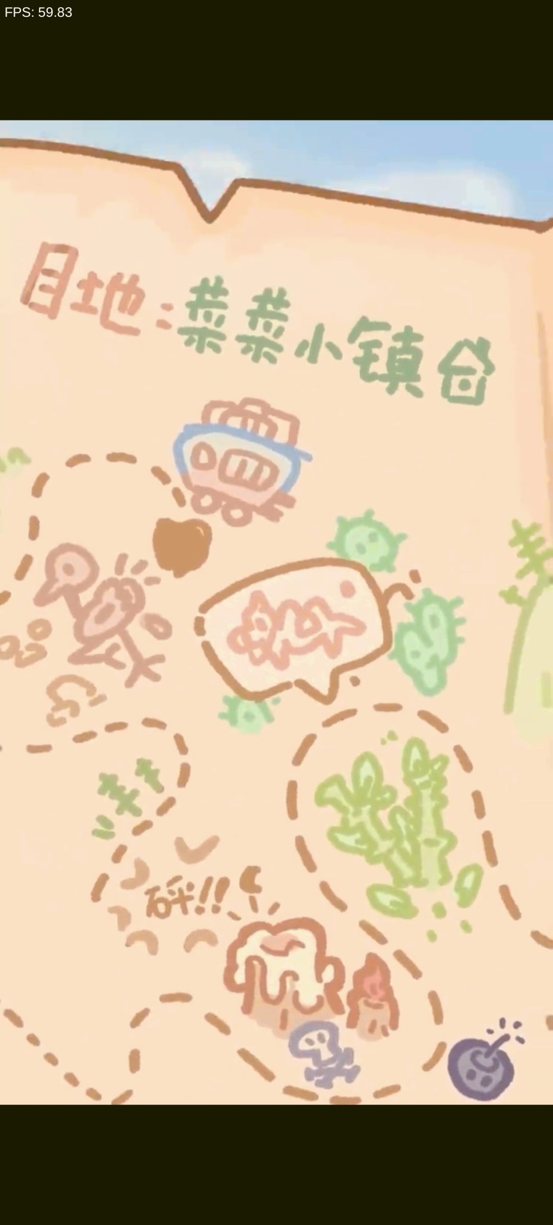 内测也是让我玩上了 2