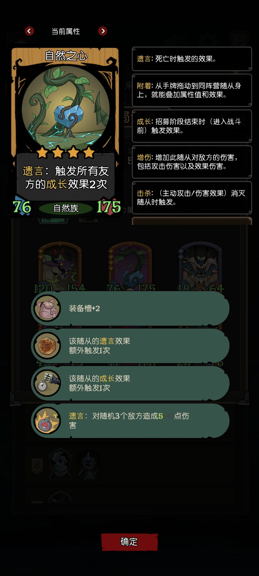 艺术就是爆炸**** 3