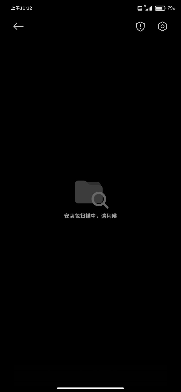 一直卡在这，怎么办，把网关了也这样啊😭截图