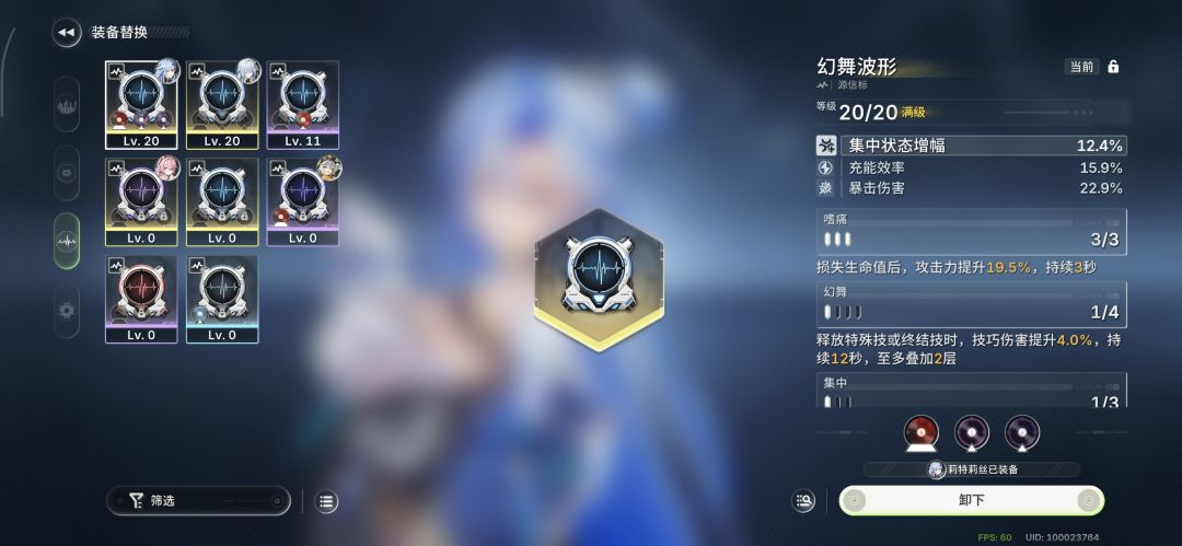 感觉可以毕业了八有效了 3