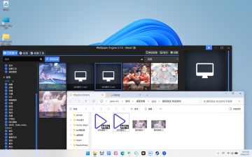 壁纸问题求助（已解决）