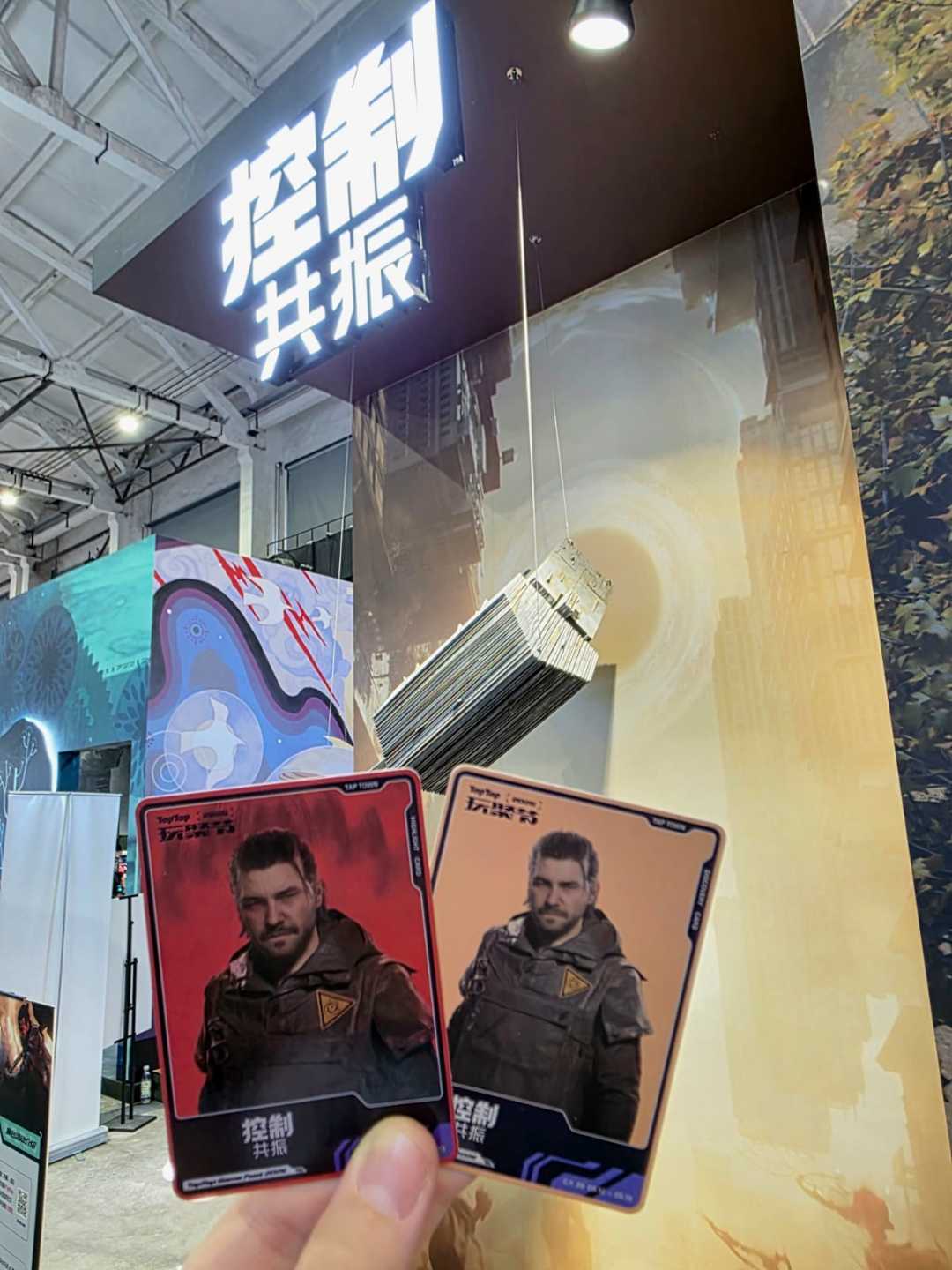 欢迎特工们前来打卡 1