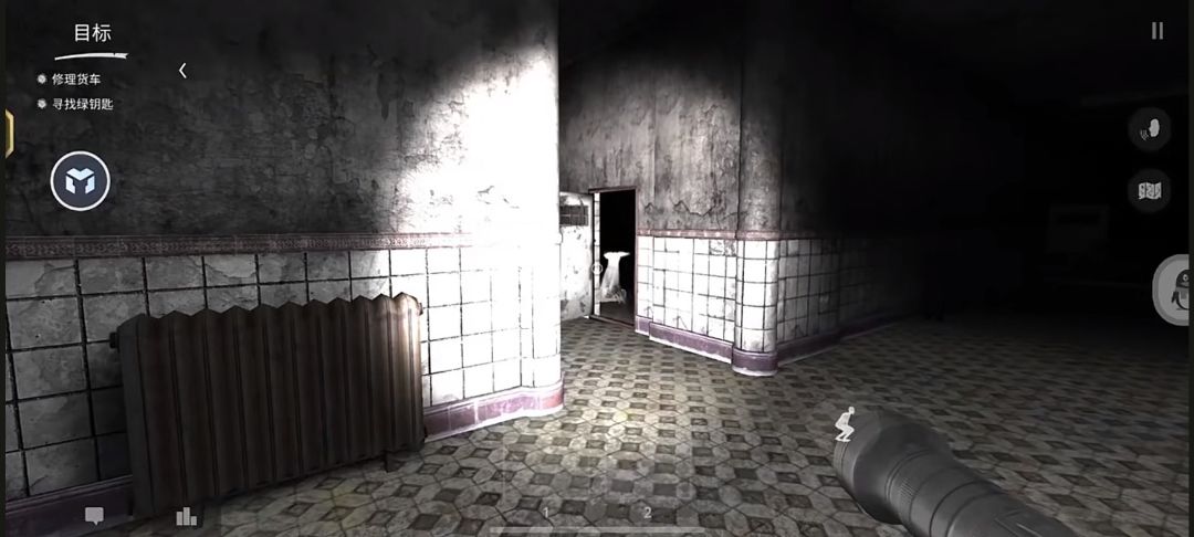 《鬼魂》手机版 1