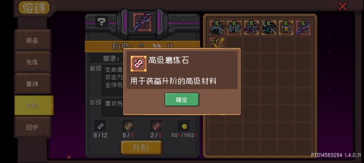 这个有人知道哪里能搞吗？截图