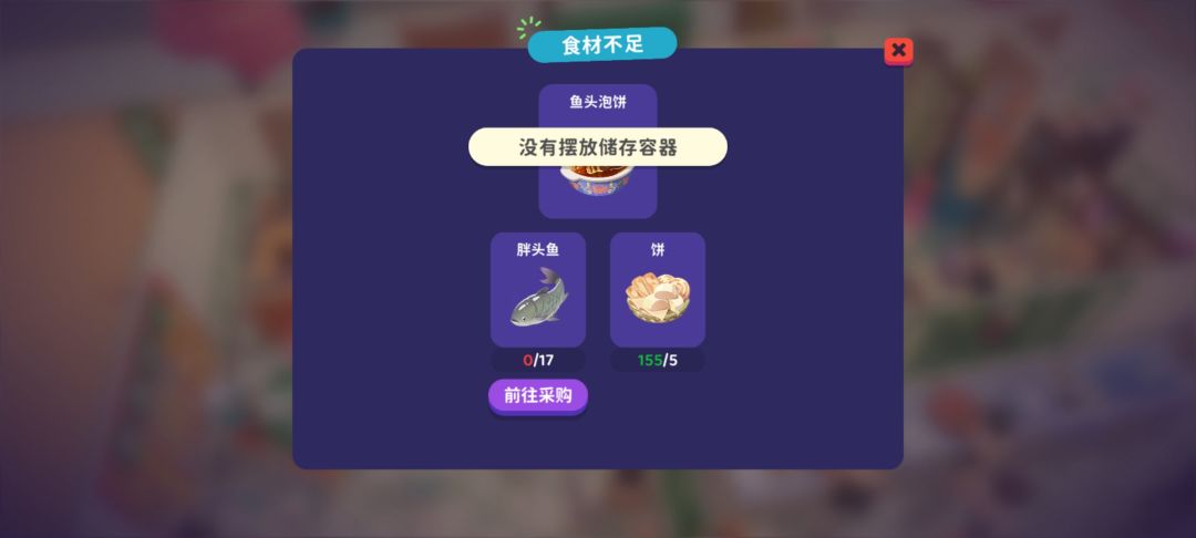又发现了一个bug 1