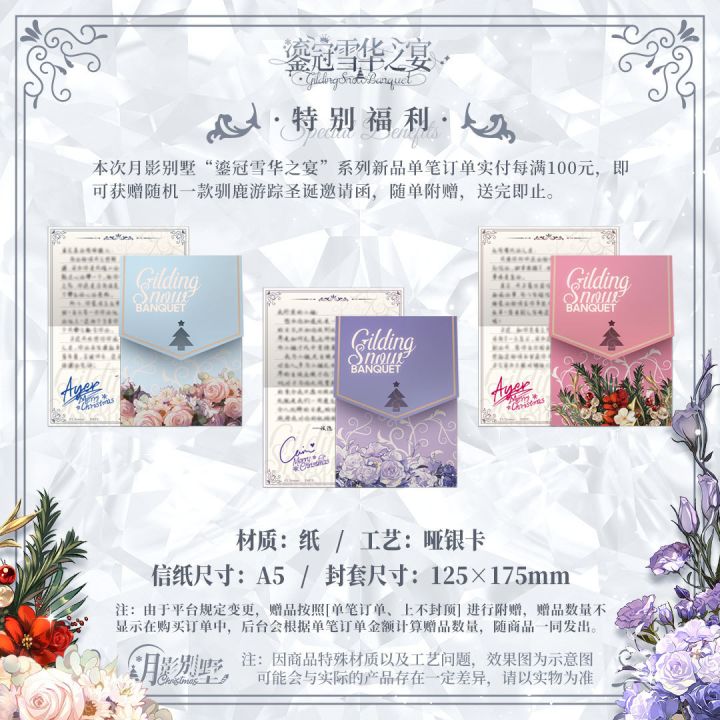 「吃到啦」想吃满赠有靠谱🚘咩?截图