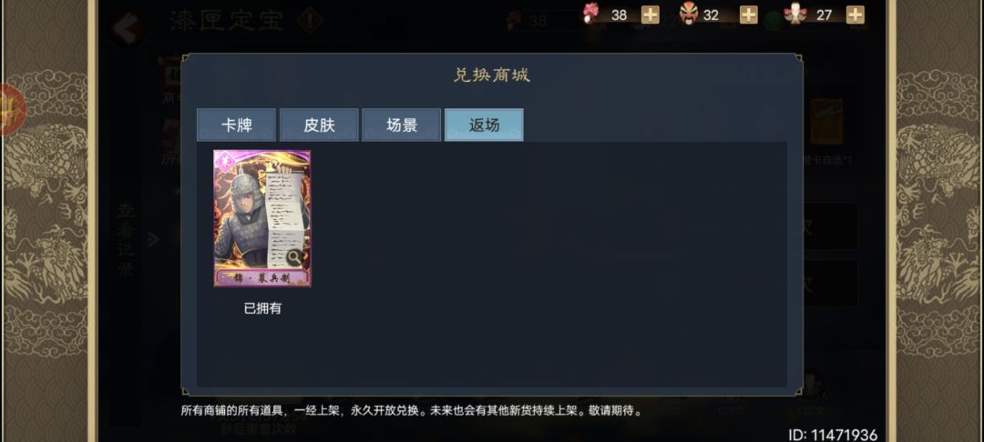 还要继续抽吗? 2