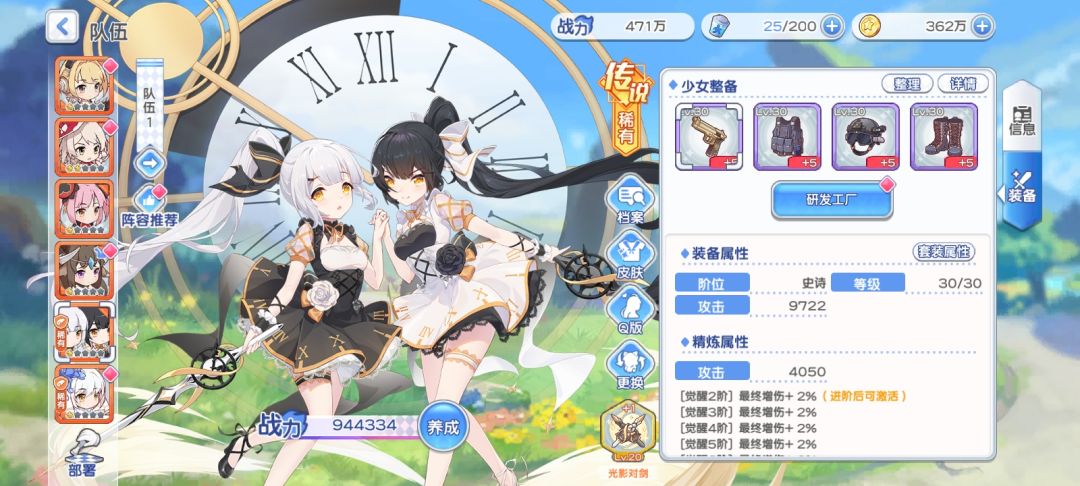 感谢各位大佬的建议 2