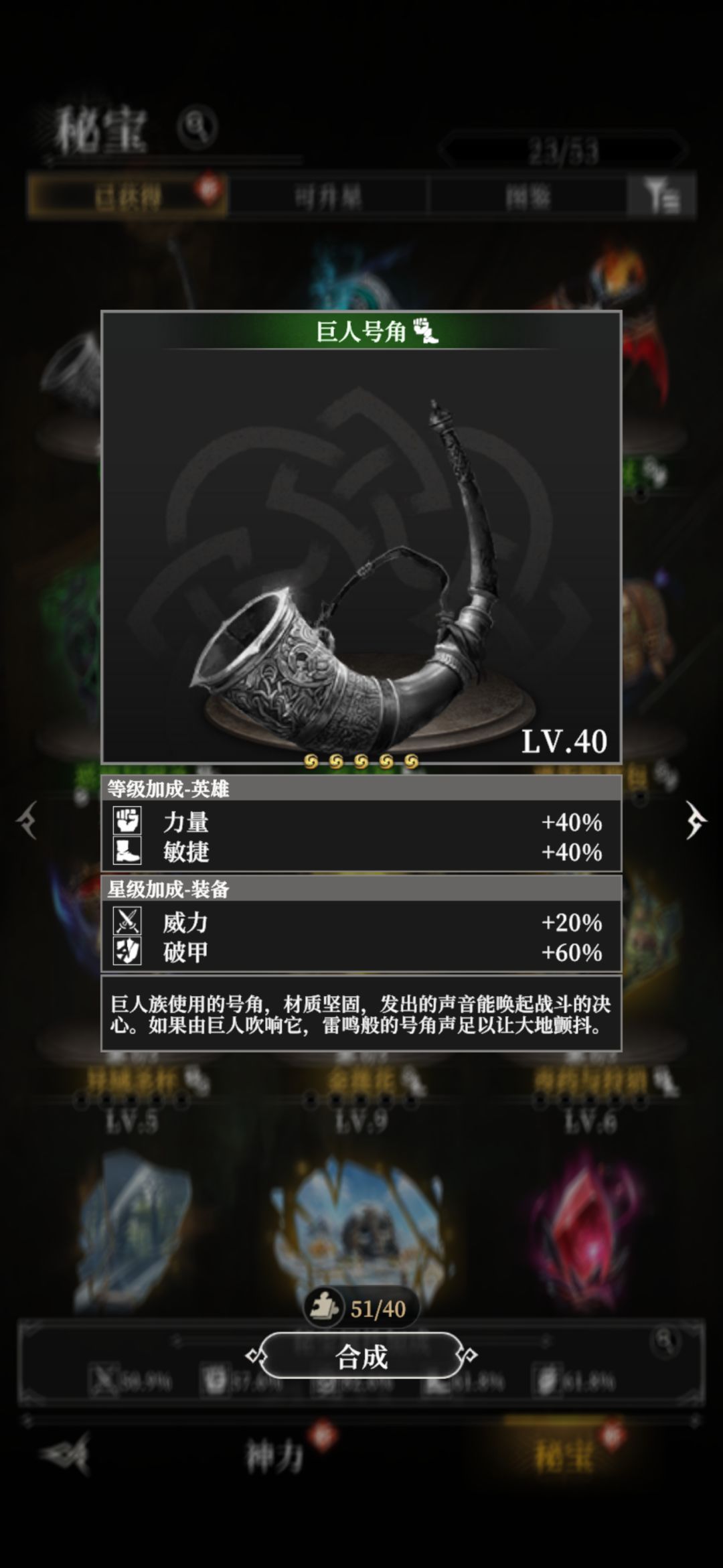 求教 1