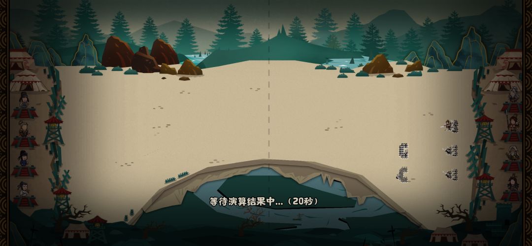 什么是默契? 1