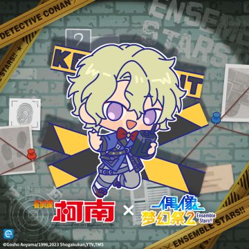 ★千钧一发！偶像推理★10月5日心得集中帖