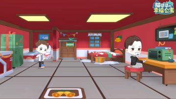 🎄圣诞装扮的房间🏠可太温暖太好看了😊