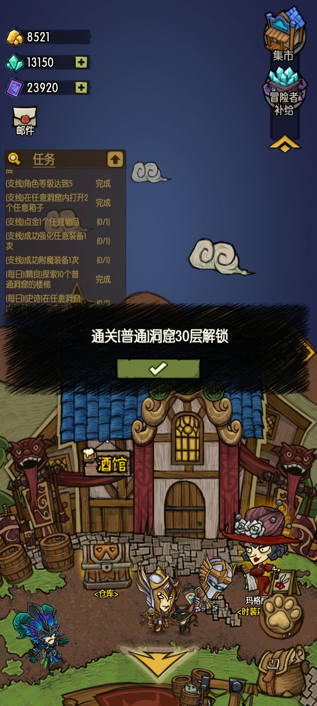 动态图片 2