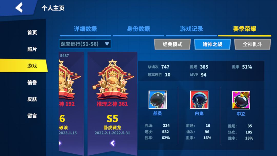 动态图片 5