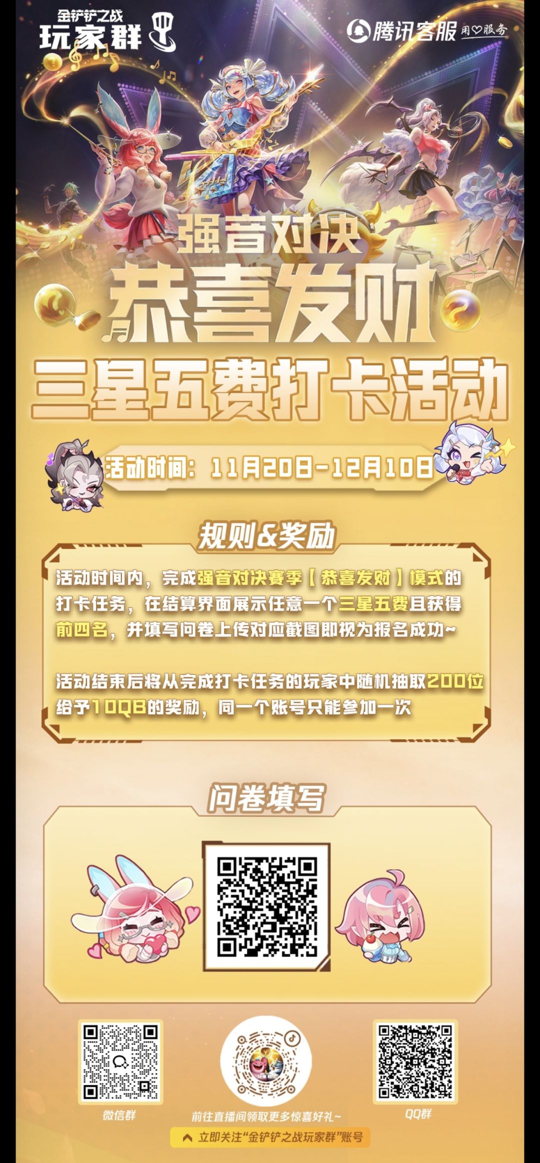有没有人回答一下? 1
