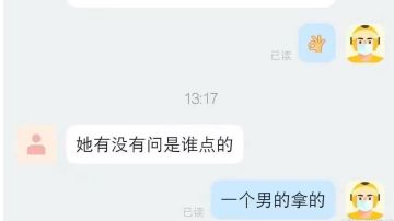 【幻境摆烂帖-改改2】哟西，又摆烂了