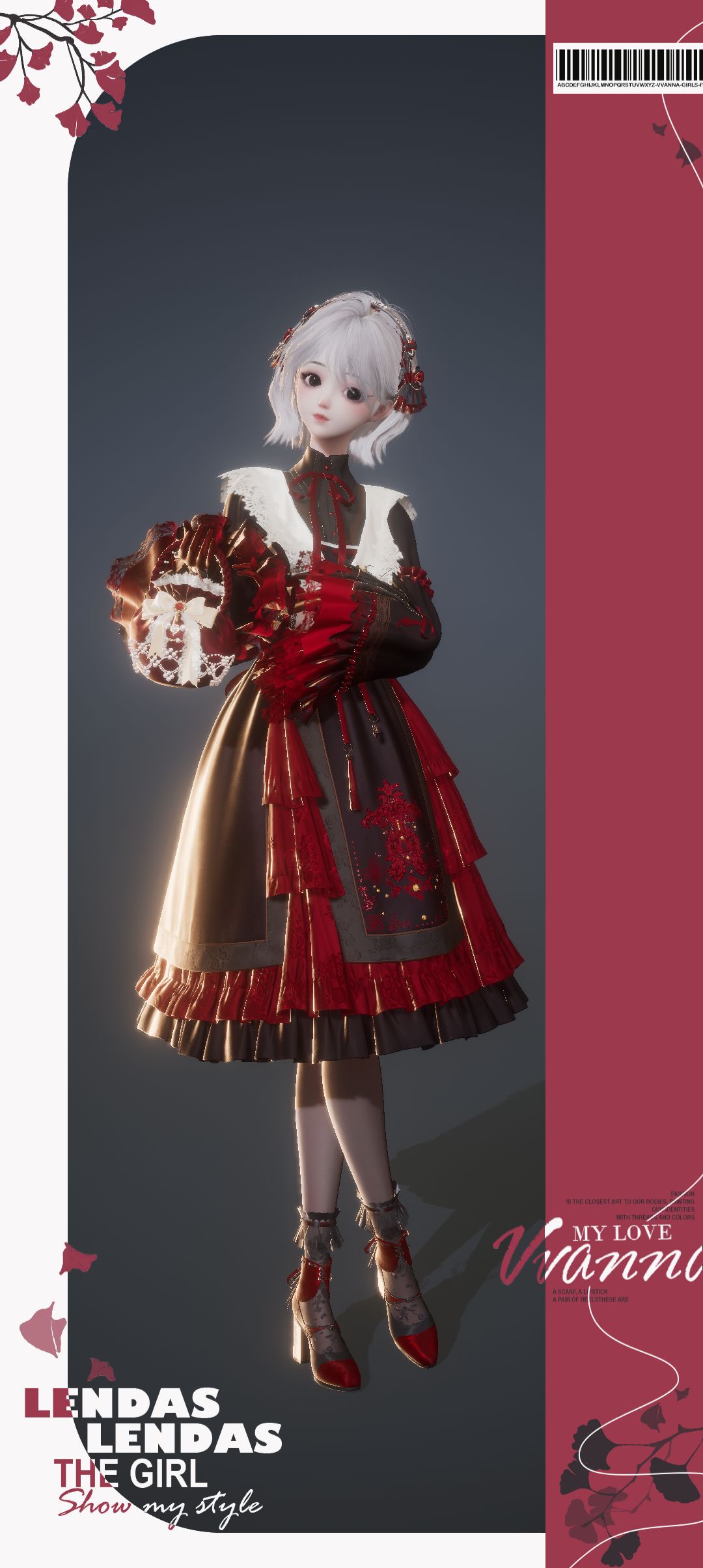 有没有人能给我搭衣服呀 5