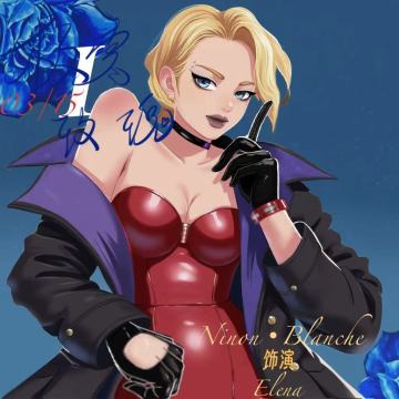 【《极寒玫瑰》致命绽放 全星球热映】