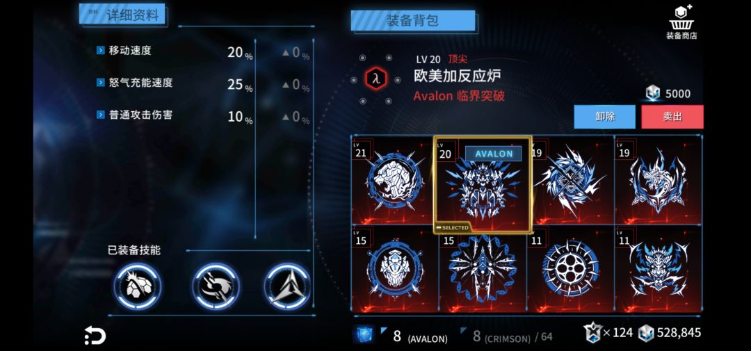 动态图片 2