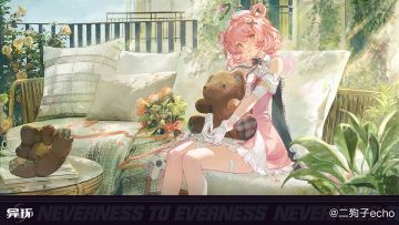 同人绘画展示 | 欢迎来到海特洛-第二弹