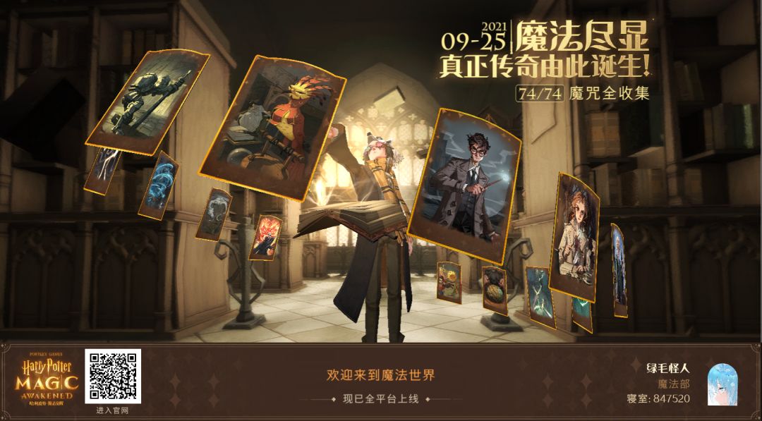 动态图片 1