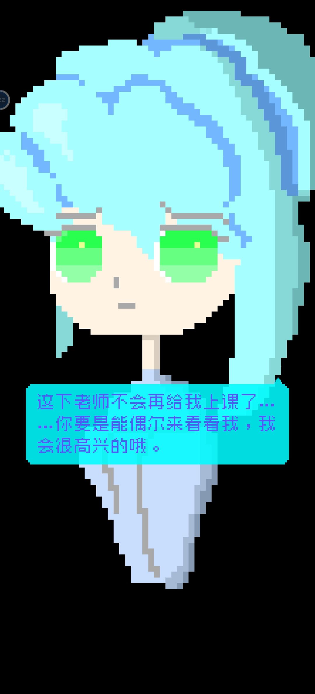 动态图片 4