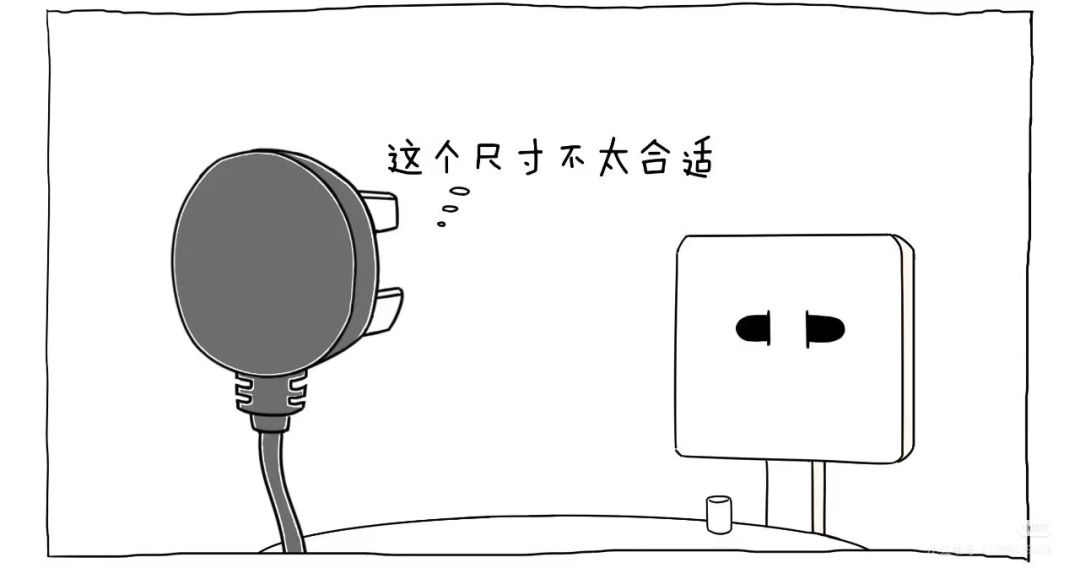 被家长抓去相亲!遇到了自己喜欢的妹子... 2