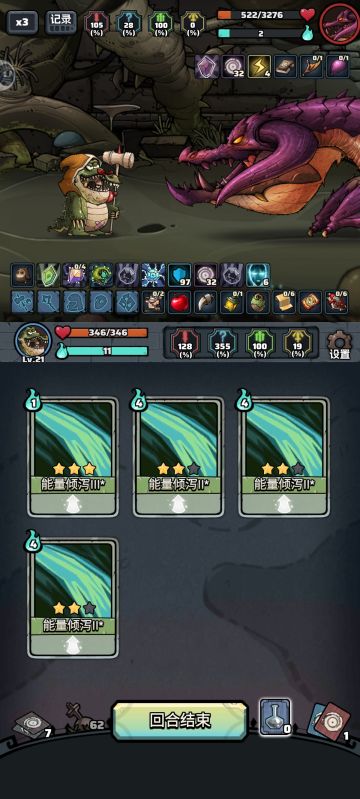 我的枪里没有子弹