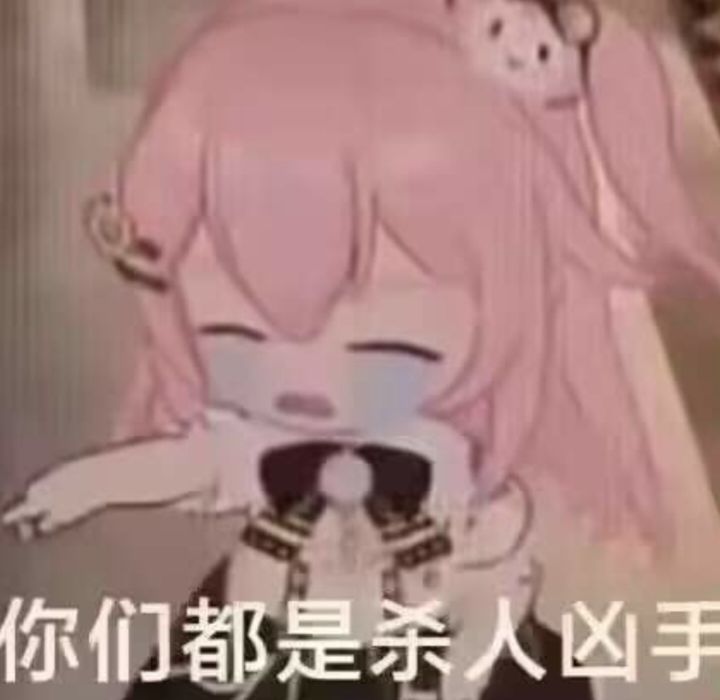 没话说 4
