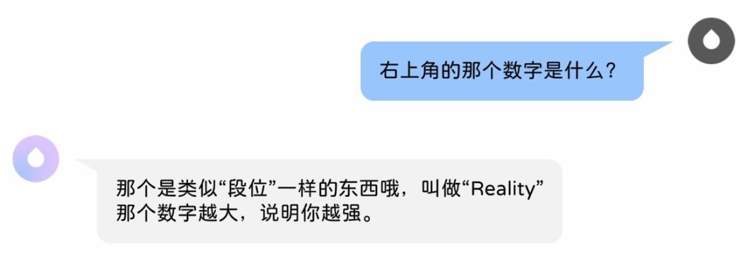 调查一下各位雨丝的实力喵! 2