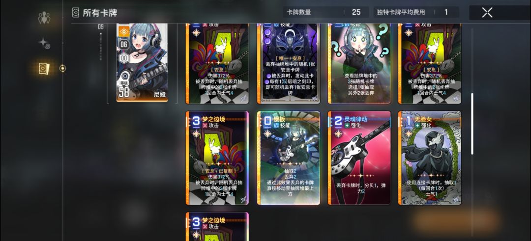 炸吧炸吧,习惯了 2