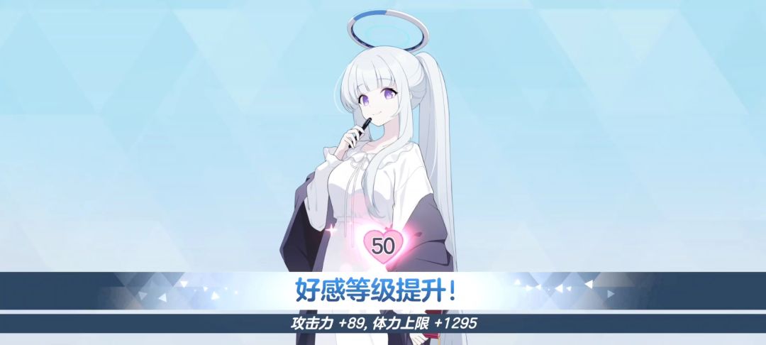 520拿下第二个50绊 ˶ ˃ ᵕ ˂ ˶ 1