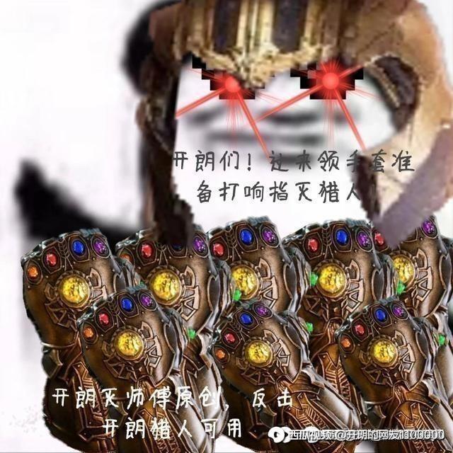 动态图片 7