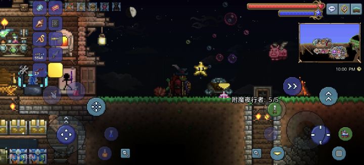 附魔夜行者 活的!截图