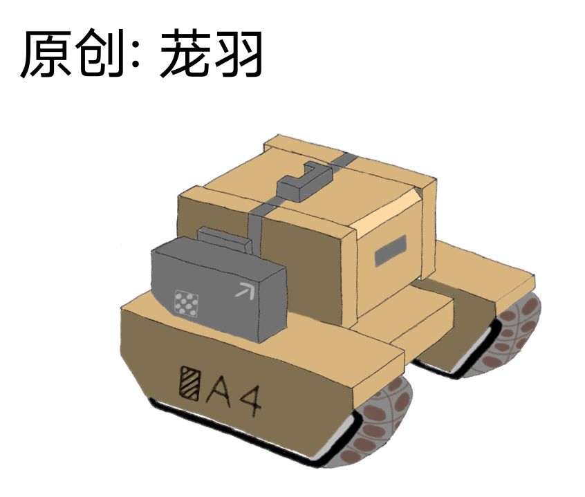 战术导弹插画投稿 1