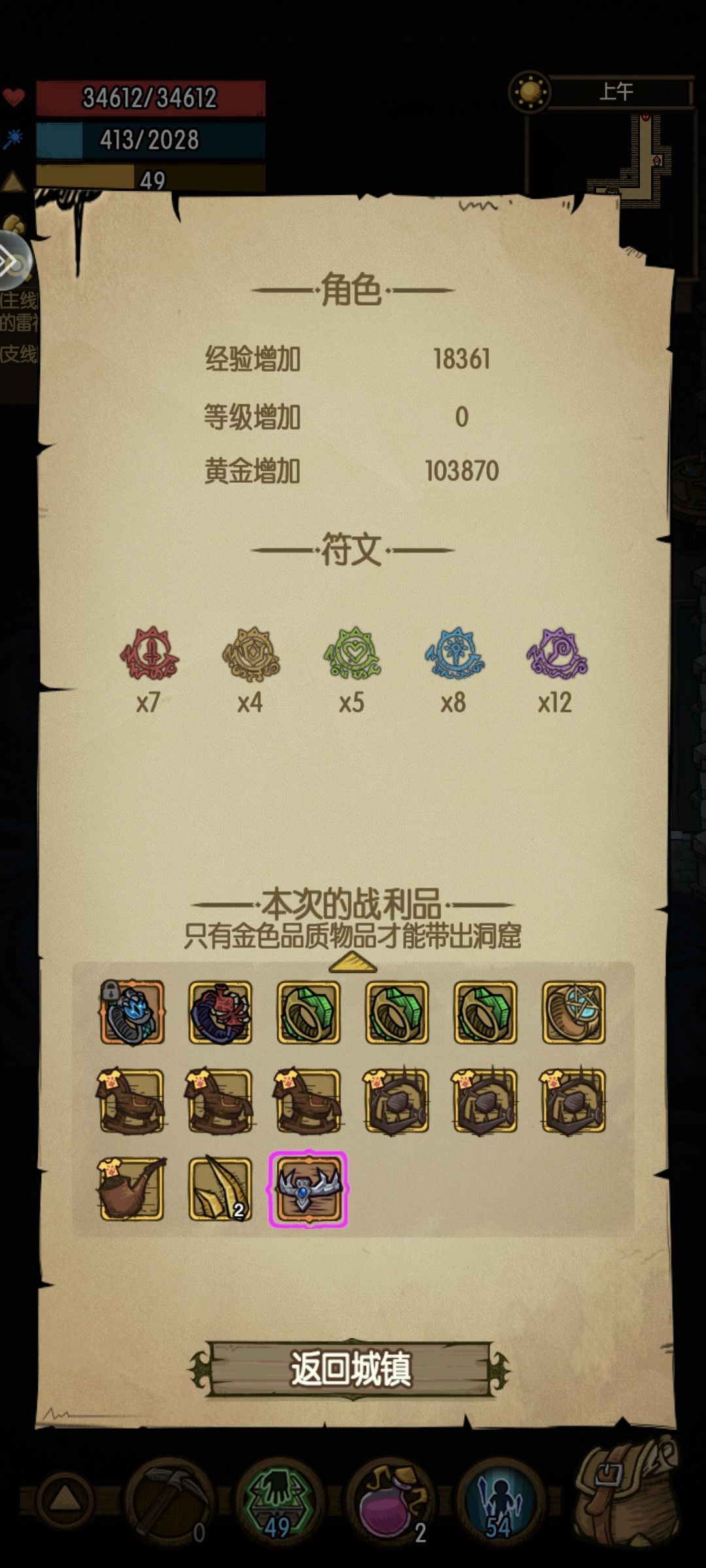 运气有点好 1